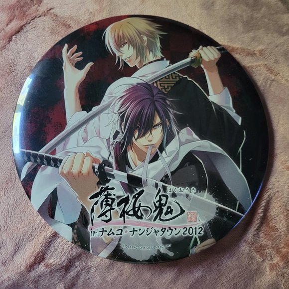 Hakuoki Saito Hajime & Kazama Chikage Circular Display Stand or Hang Decor - Picture 6 of 6